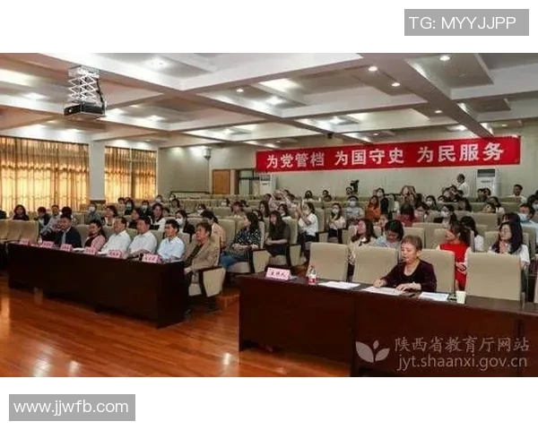 赛后复盘:北京足球队与西安足球队心理素质对比分析与启示 赛后复盘:北京足球队与西安足球队心理素质对比分析与启示