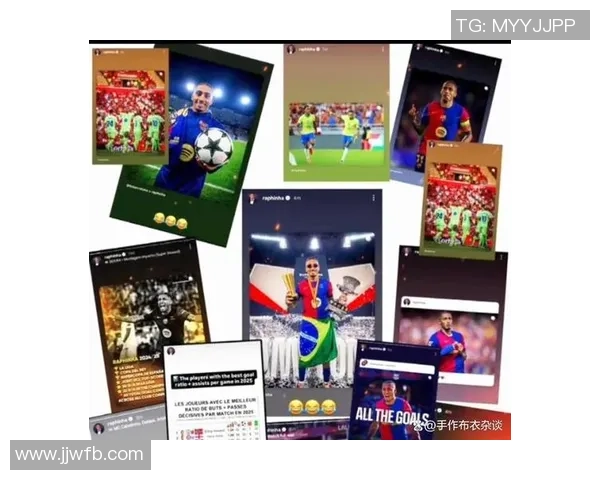 名声受损的足球明星背后的故事与争议解析