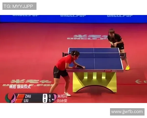 杭州乒乓球队灵活性展现大满贯赛事中的卓越表现与战术创新